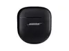 Беспроводные наушники Bose QuietComfort Ultra Photo 7