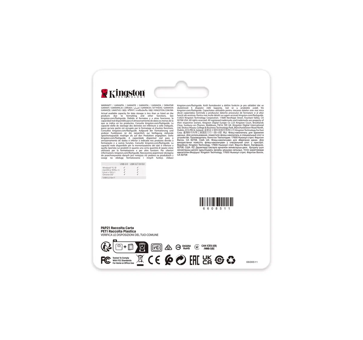 USB флеш-память Kingston 128GB SE9 G3 Photo 6