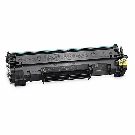 Analogs HP W1420A saderīgs tonera kārtridžs