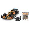 Elektriskais sporta auto Jamara McLaren MCL36 Photo 3