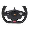 Elektriskais sporta auto Jamara McLaren MCL36 Photo 4