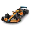 Elektriskais sporta auto Jamara McLaren MCL36 Photo 5