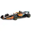 Elektriskais sporta auto Jamara McLaren MCL36 Photo 6
