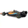 Elektriskais sporta auto Jamara McLaren MCL36 Photo 8