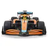 Elektriskais sporta auto Jamara McLaren MCL36 Photo 12
