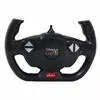 Elektriskais sporta auto Jamara Oracle Red Bull Racing RB18 Photo 4