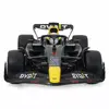 Elektriskais sporta auto Jamara Oracle Red Bull Racing RB18 Photo 11