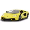 Elektriskais sporta auto Jamara Lamborghini Countach LPI Photo 5