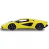 Elektriskais sporta auto Jamara Lamborghini Countach LPI Photo 9
