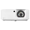 Īsā attāluma projektors Optoma ZH450ST Photo 9