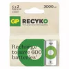 Uzlādējama baterija GP Batteries Recyko 3000 C Photo 2
