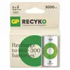 GP Batteries Recyko 3000 D uzlādējama baterija Photo 2