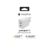 Сетевой адаптер mophie Accessories USB-C PD DUAL 45W GAN Photo 3