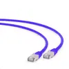 Gembird PP6A-LSZHCU-V-30M Cat6 S/FTP Networking Cable Photo 4