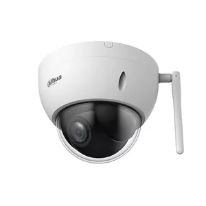 Videonovērošanas kamera Dahua SD22404DB-GNY-W 4MP 4x Starlight