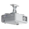 Ceiling Mount Hama 00220879 Photo 3