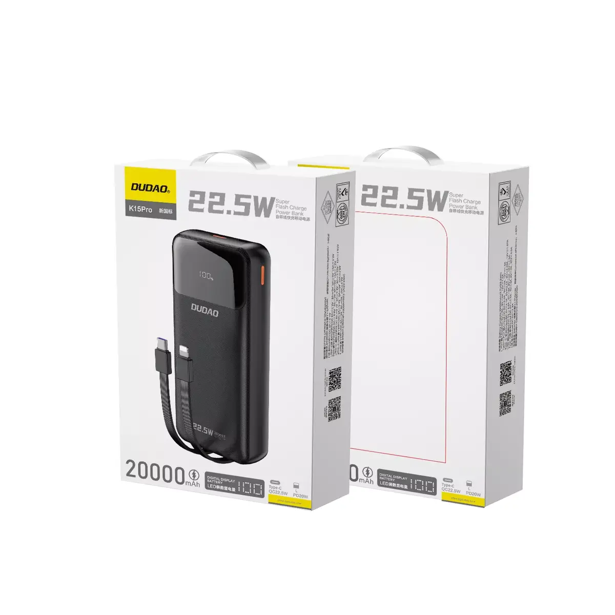 Portable Charger DUDAO K15Pro 20000mAh Photo 2