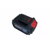 BLAUPUNKT BP1840 4,0 А·ч аккумулятор Photo 2