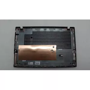 Lenovo aizsargkorpuss 5CB1L47300 D sērijai