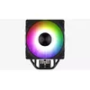 AEROCOOL Rime 4 кулер для CPU 120 мм Photo 2