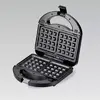 Maestro MR-709 tosteris 3in1 750W Photo 3