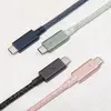 Native Union Belt Cable Pro USB-C 2.4 m Photo 3