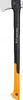 Fiskars X28 Топор-колун Photo 5
