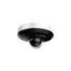 DAHUA SD1A404DB-GNY IP kamera Photo 2