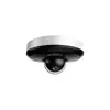 DAHUA SD1A404DB-GNY IP kamera Photo 3