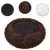 Pet bed Springos PA0143 — 80 cm round bed Photo 2