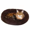 Pet bed Springos PA0143 — 80 cm round bed Photo 3