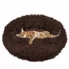 Pet bed Springos PA0143 — 80 cm round bed Photo 5