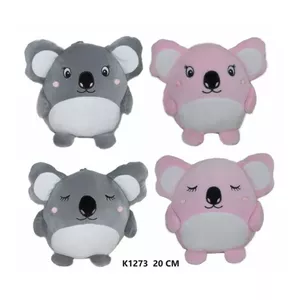 Plī&scaron;a koala 20 cm dažādas (K1273) 167804