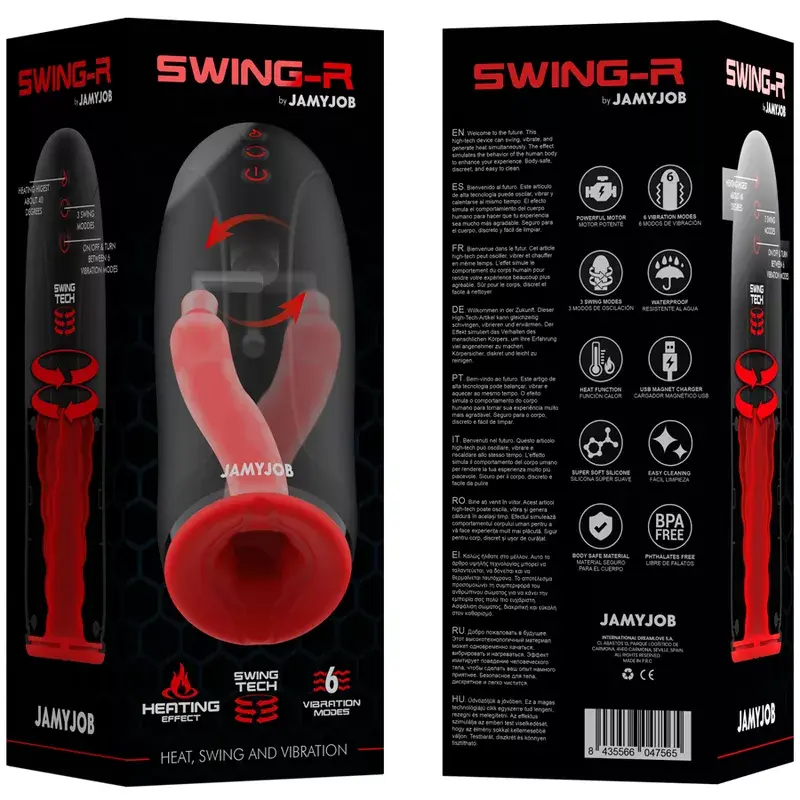 Мастурбатор JAMYJOB SWING-R Photo 7