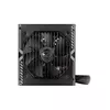 MSI MAG A750BN PCIE5 750 Вт блок питания Photo 2