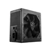MSI MAG A750BN PCIE5 750 Вт блок питания Photo 3