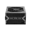 MSI MAG A750BN PCIE5 750 Вт блок питания Photo 4