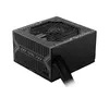 MSI MAG A750BN PCIE5 750 Вт блок питания Photo 5