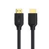HDMI kabelis Unitek C11079BK-5M 5 m Photo 2