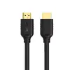 HDMI kabelis Unitek C11079BK-15M 15 m Photo 2