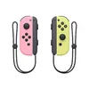 Spēļu kontrolieris Nintendo 10011583 Photo 2