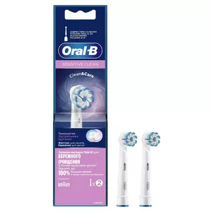 BRAUN el.zobu birstes uzgalis Sensitive Clean Pro, 2 gab