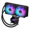 ASUS ROG Strix LC III 240 ARGB šķidruma dzesēšanas komplekts Photo 2