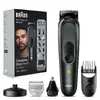 BRAUN MGK7491 беспроводной мультигруминг комплект Photo 2