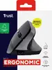 Мышка Trust Bayo II Photo 10