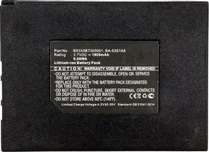 Rechargeable Battery for CIPHERLAB 8300, 3.7V 1800mAh