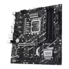 Материнская плата ASUS 192ГБ PRIME Z790M-PLUS Photo 7