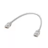 Tīkla kabelis UBIQUITI UACC-Cable-Patch-EL-0.15M-W Photo 2