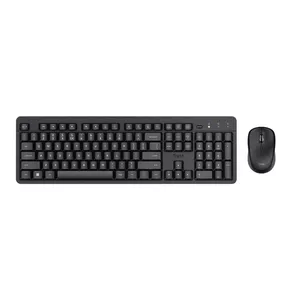 Wireless Keyboard and Mouse TRUST ODY II WL 25365 — ergonomic design, long battery life