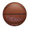 Basketbola bumba Wilson WTB3100XBMIA Photo 6